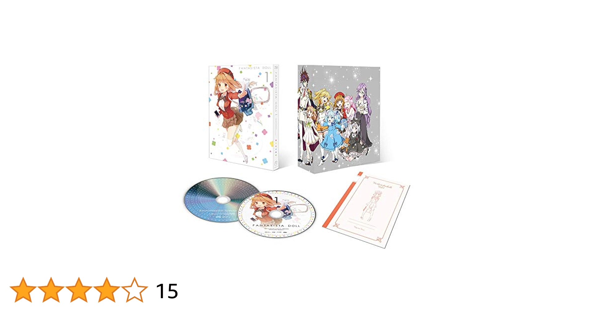 ファンタジスタドール vol.1 DVD(12/15クリスマスイベント参加抽選応募ハガキ封入)初回生産限定版【CD付き:オーディオドラマ/OP(うずめオンリーv Amazon.co.jp: ファンタジスタドール vol.1 Blu-ray(12/15
